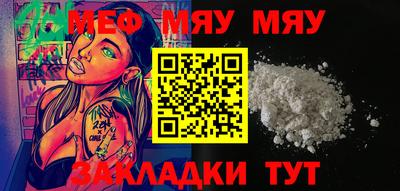 гашишное масло Абакан