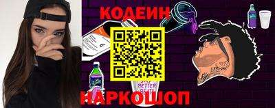 MDMA Боровичи