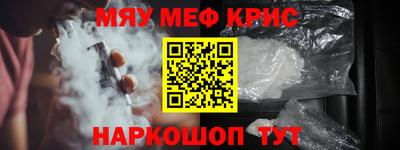 бутик Владикавказ