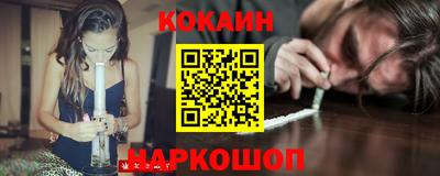гашиш Владивосток