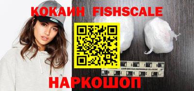 соль ск Азнакаево