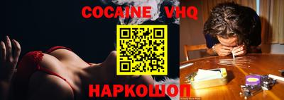 MDMA Боровичи