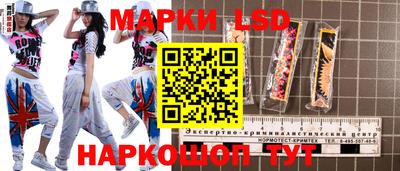 мефедрон VHQ Апрелевка