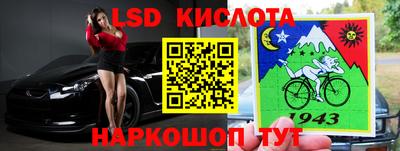 марки nbome Владимир