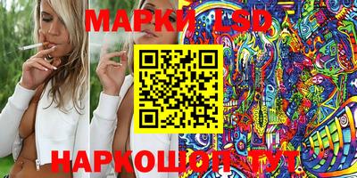MDMA Боровичи