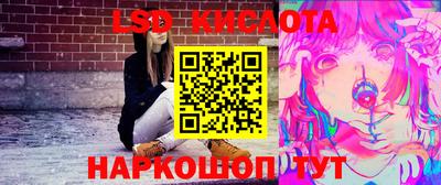 соль ск Азнакаево