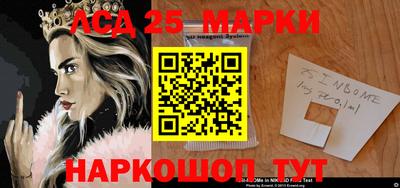 Альфа ПВП Апшеронск