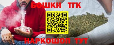MDMA Боровичи