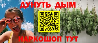 MDMA Боровичи