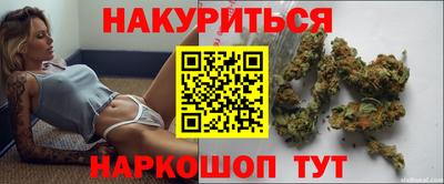гашиш Владивосток