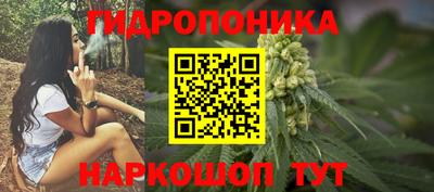 бутик Владикавказ