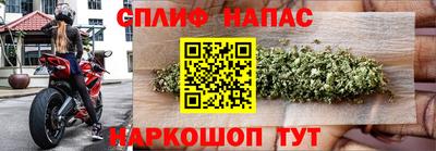 бутик Владикавказ