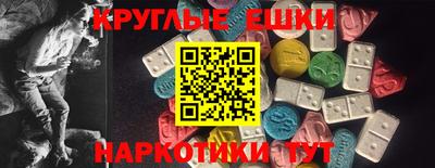 бутик Владикавказ