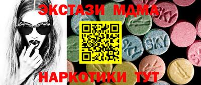 дживик Брянск