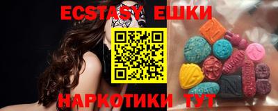 дживик Брянск