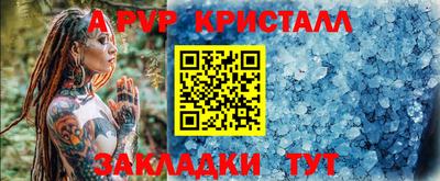 марки nbome Владимир