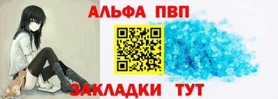 марки nbome Владимир