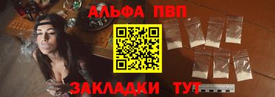 марки nbome Владимир