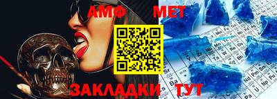 MDMA Боровичи