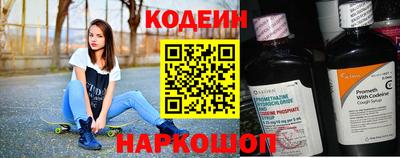 марки nbome Владимир