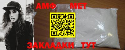 гашишное масло Абакан