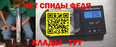 MDMA Боровичи