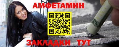 бутик Владикавказ