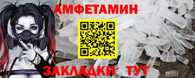 гашишное масло Абакан