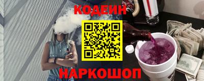MDMA Боровичи