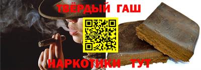 дживик Брянск