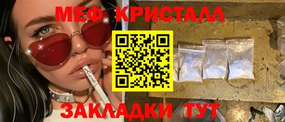 гашиш Владивосток