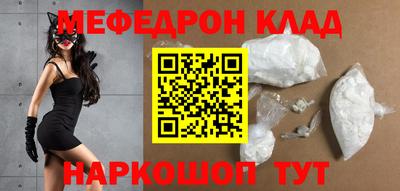 гашик Аргун