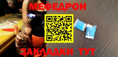 марки nbome Владимир