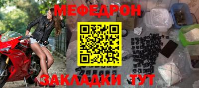 соль ск Азнакаево